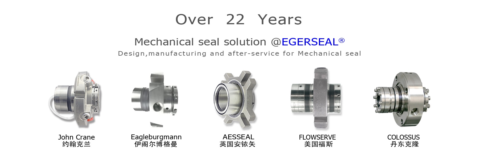 產(chǎn)品展示 產(chǎn)品展示